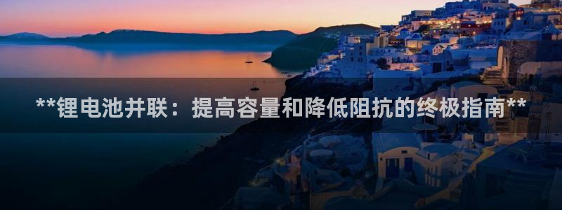 尊龙人生就是博网站