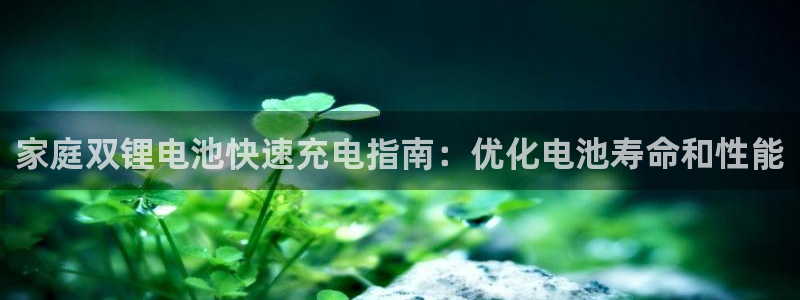 尊龙AG旗舰厅app下载