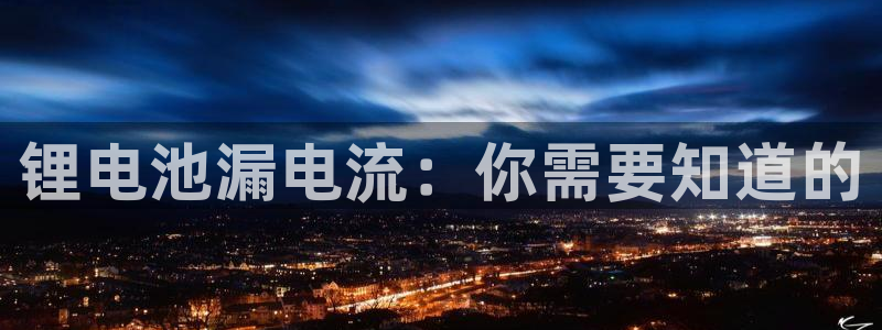 凯时K66最新版本下载