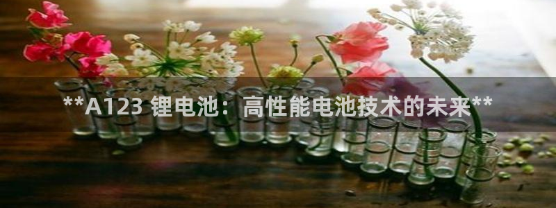 尊龙目前情况