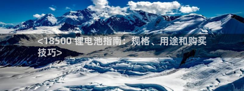 尊龙凯时-人生就是博中国官网最新