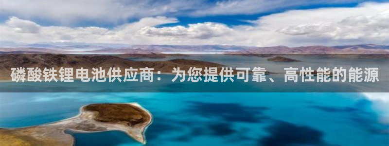 尊龙官网APP下载