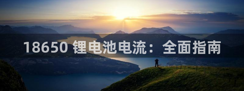 尊龙ag旗舰厅下载