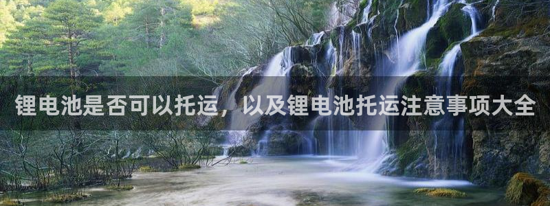 尊龙凯时输钱的原因