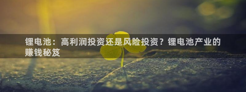 尊龙ag旗舰厅官网·(中国)官方入口