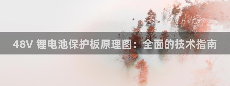 凯时国际官方版