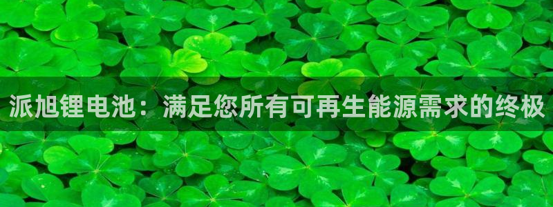 尊龙现在