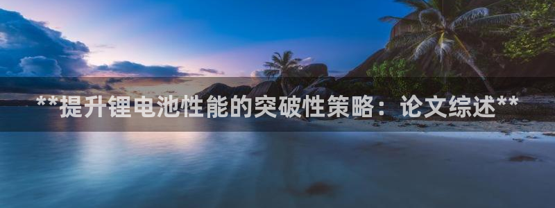 尊龙人生就是博旧