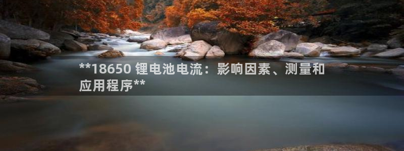 尊龙人生就是博首页