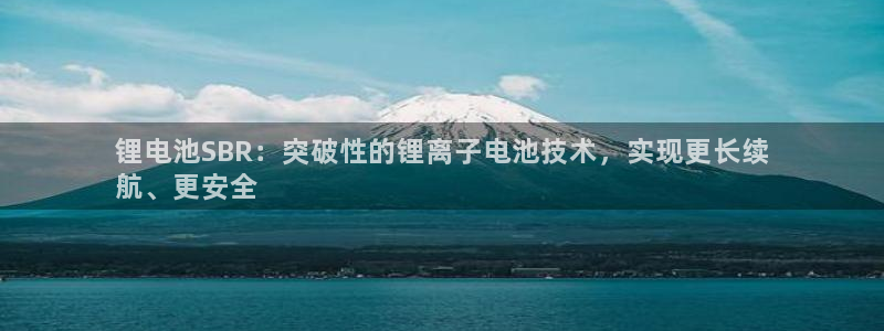 尊龙官方网站是真的吗