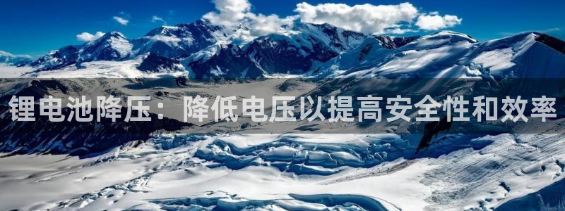 尊龙凯时俱乐部