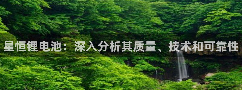 尊龙实业