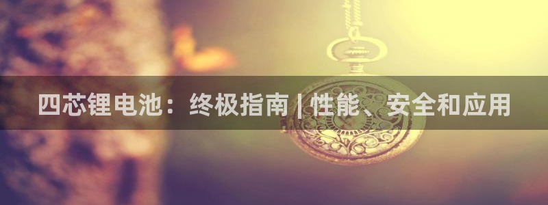 尊龙人生就是搏
