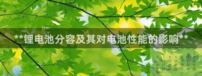 尊龙集团有限公司官网地址