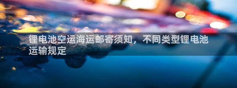AG尊龙登陆网址