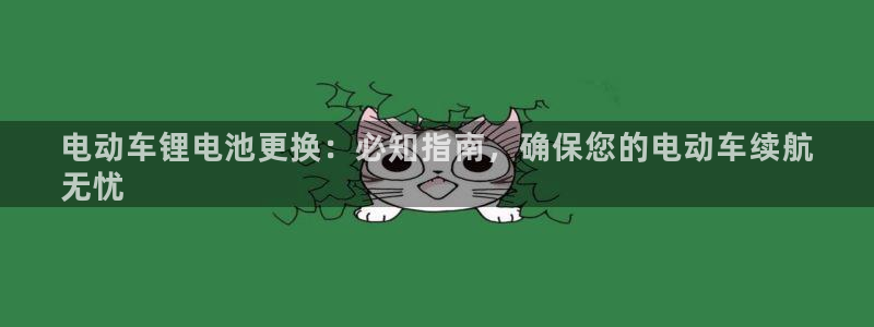 尊龙体育怎么样