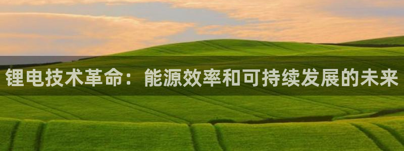 尊龙官方APP下载