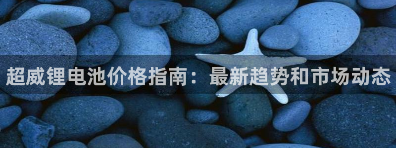 尊龙凯时下载链接