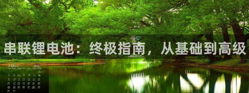 尊龙-人生就是博!