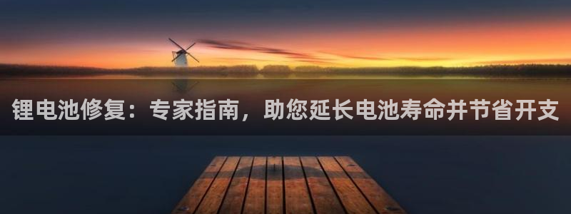 尊龙人生就是搏