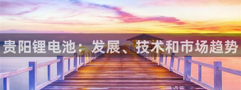 尊龙新版App下载