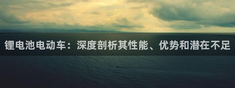 尊龙凯时不朽情缘