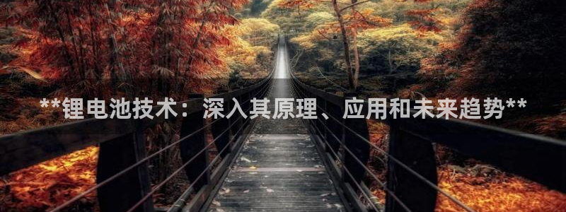 尊龙人生就是博一下下