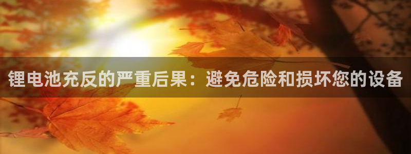 尊龙d88官网去来就送38