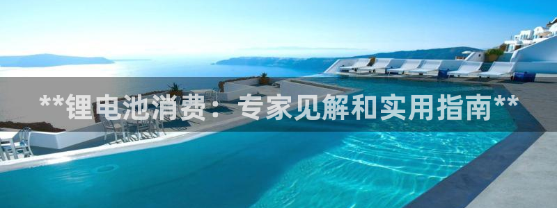 尊龙d88现金 旧版本可靠送38元