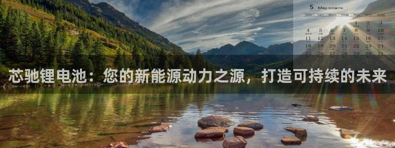 尊龙凯时官方下载