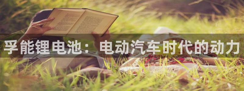 尊龙人生就是博用现金玩一下