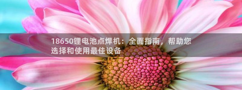 尊龙凯时账号异常审核提不了款怎么办