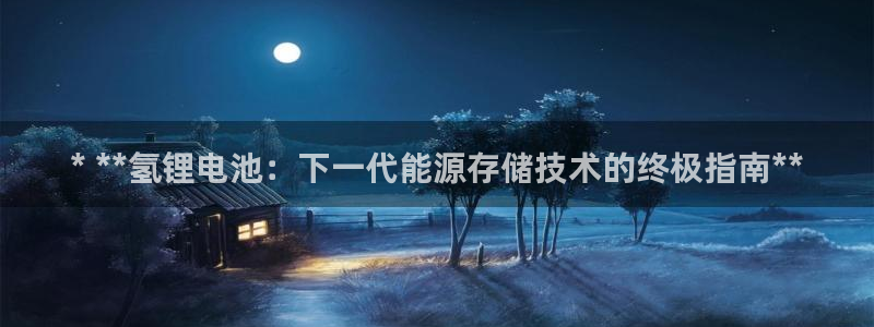 尊龙凯时国际