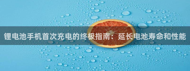 尊龙凯时官网网址