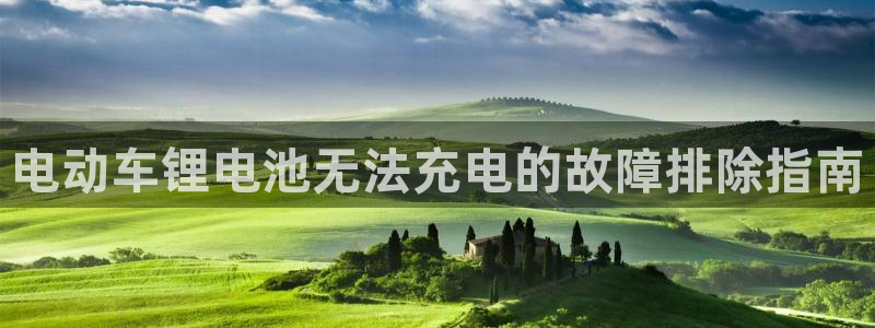尊龙凯时官网首页