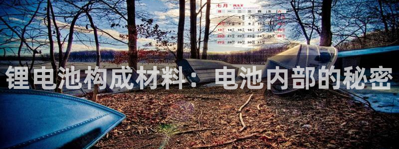 K66凯时国际平台官网
