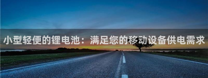 尊龙人生就是博旗舰厅