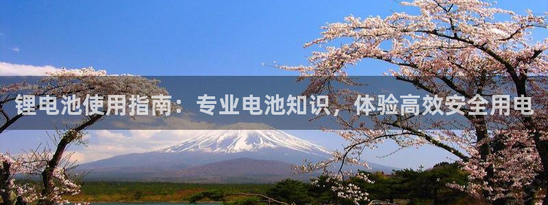 尊龙负面新闻