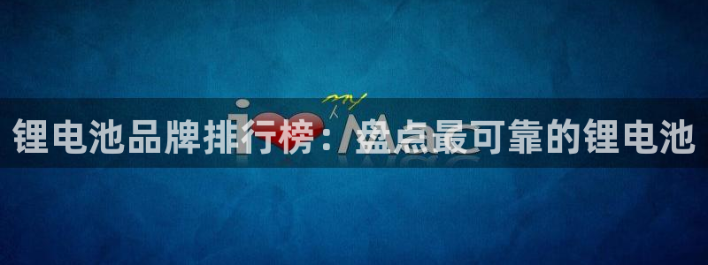 尊龙凯时合法吗?