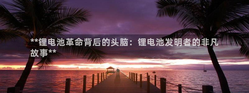 尊龙d88现金关注ag发财网