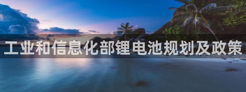 下载凯时AG旗舰厅首页