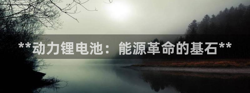 下载尊龙