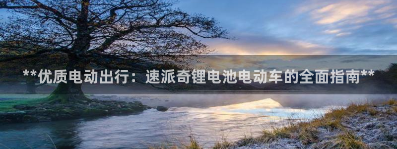 尊龙d88现金关注ag发财网