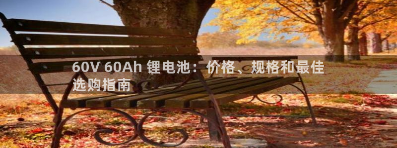 尊龙凯时怎么注册