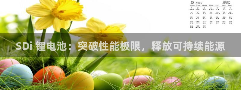 尊龙AG旗舰厅官网