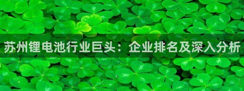 尊龙人生就是博登录首页