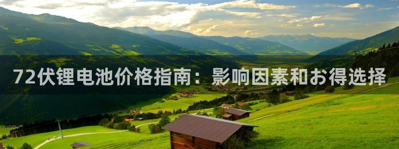 尊龙凯时提现不了