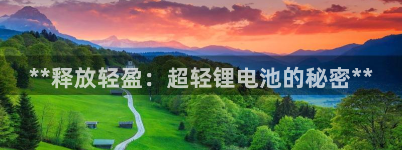 尊龙凯时百万奖池