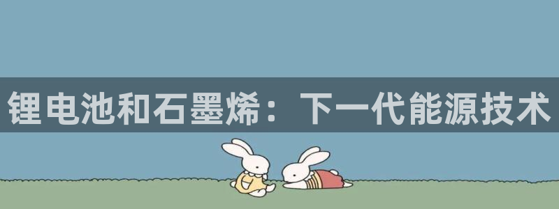 尊龙d88官网登录
