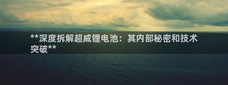 下载尊龙app